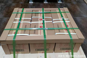 启阳航空托运酒水【机场货运当天